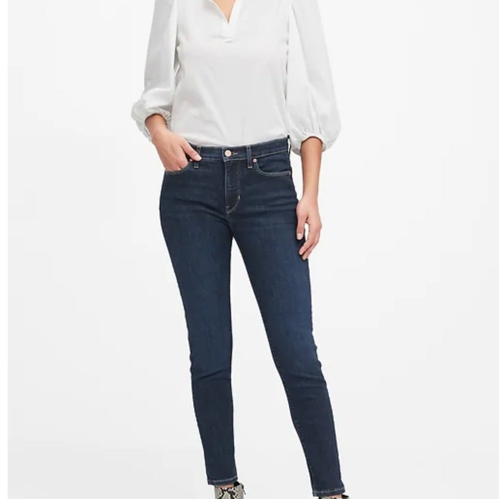 Banana Republic Premium Denim Skinny Jeans
